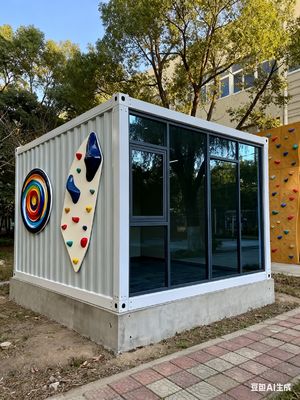 Buy Flat Pack Folding House with Level 8 Seismic Performance 0.043W/m.K Thermal Insulation and 2.0KN/㎡ Ground Live Load online manufacture